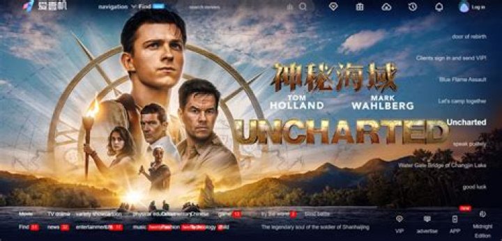 The Evolution of Movie Streaming: Why Ifun.tv Leads the Pack