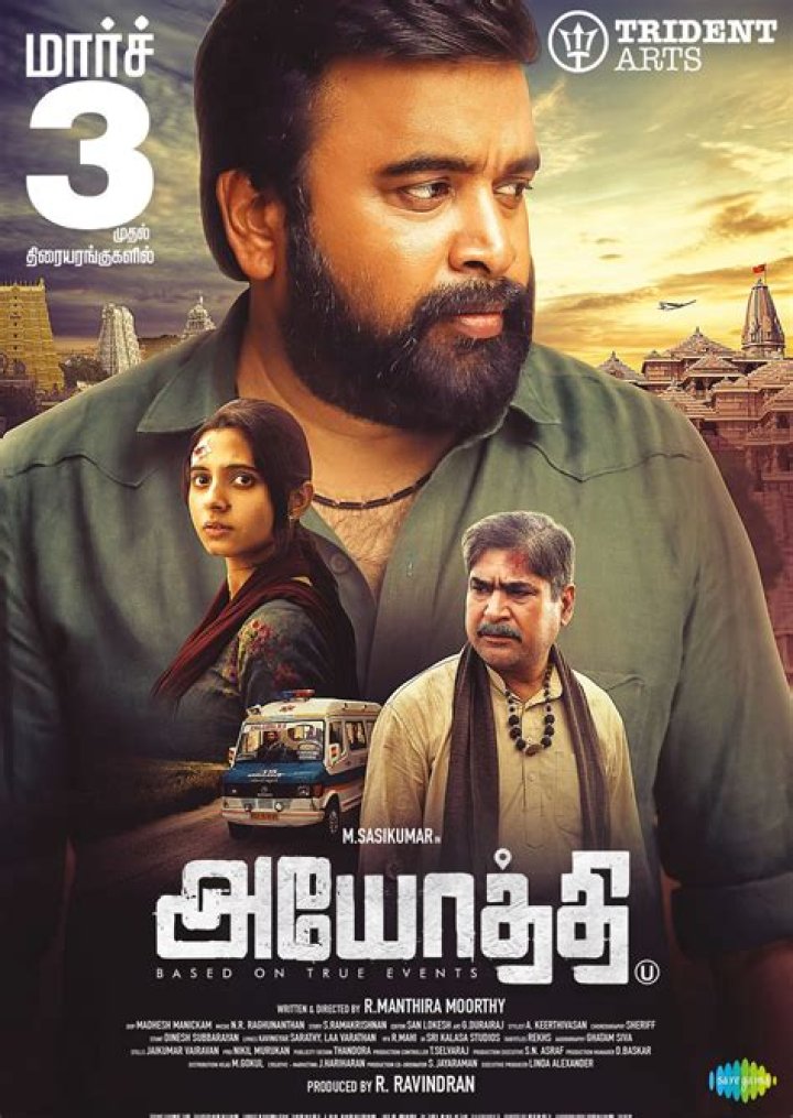 Hidden Gems: Underrated Tamil Movies You Can Stream Free on TamilYogi